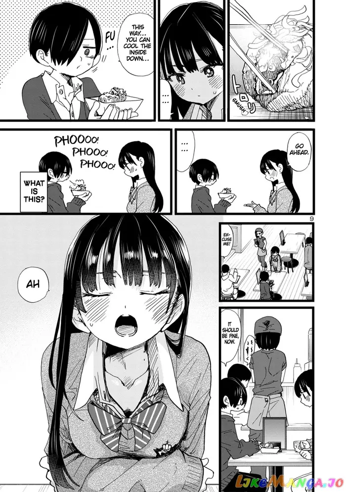 The Dangers in My Heart Chapter 77 image 10_optimized